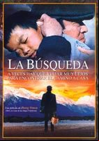 pelicula La Busqueda